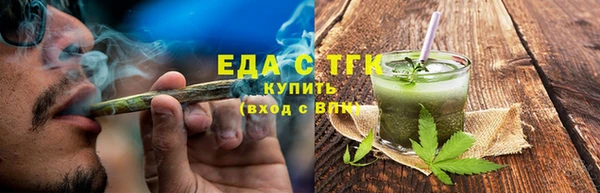 прущая мука Верея